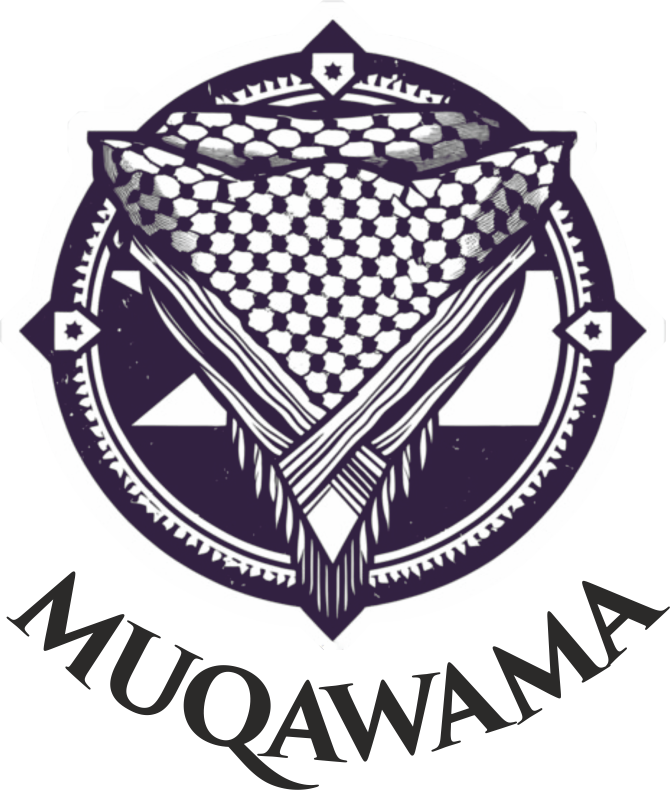 Muqawamah Logo